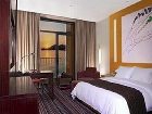 фото отеля Ramada Parkview Hotel
