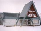 фото отеля Camrose Motel