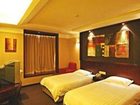 фото отеля Jinhua Purple East Post Business Hotel