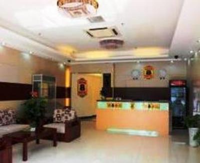фото отеля Super 8 Hotel Nanjing Tangshan