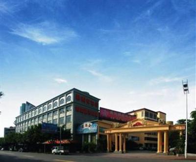 фото отеля Junyue Hotel Foshan