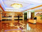 фото отеля Junyue Hotel Foshan