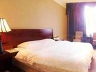 фото отеля Junyue Hotel Foshan