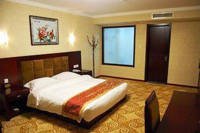 фото отеля Chengde Royal House Hotel
