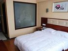фото отеля Chengde Royal House Hotel