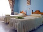 фото отеля Hostal Sol Naciente