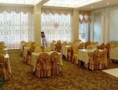 фото отеля Quanzhou Spray Hotel