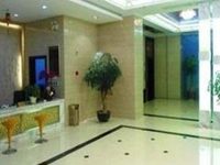 Quanzhou Spray Hotel