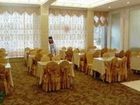фото отеля Quanzhou Spray Hotel
