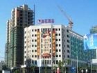 фото отеля Quanzhou Spray Hotel
