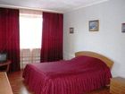 фото отеля Tsentralny Guest House