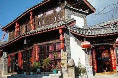 фото отеля Southwest Inn Lijiang