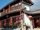 фото отеля Southwest Inn Lijiang