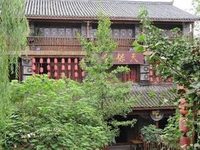 Tianbaotang Inn