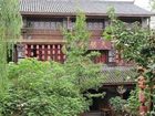 фото отеля Tianbaotang Inn