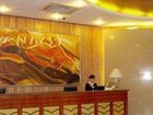 фото отеля Green Tree Inn (Chongqing Xinan)