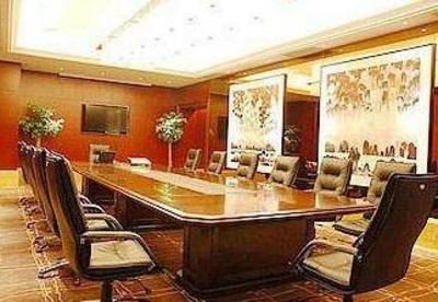 фото отеля Wuhan Xiruide Hotel