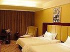фото отеля Wuhan Xiruide Hotel