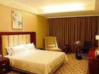 фото отеля Wuhan Xiruide Hotel