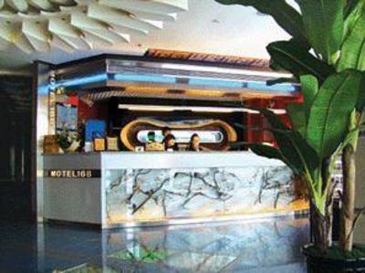 фото отеля Motel168 North Zhen Jiang Road Inn Qingdao