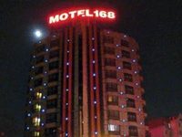 Motel168 North Zhen Jiang Road Inn Qingdao