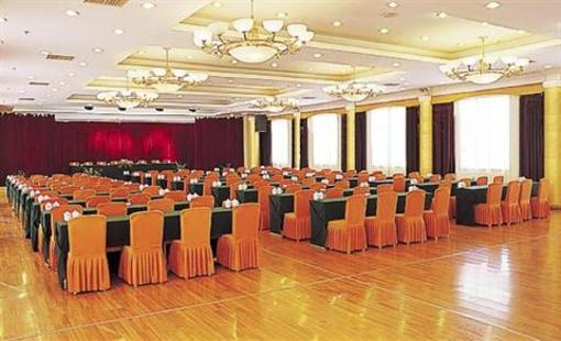 фото отеля Hai Ning Hotel