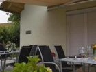 фото отеля Penzion U Hradku