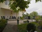 фото отеля Penzion U Hradku