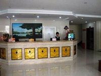 GreenTree Inn Hutang Hotel Changzhou