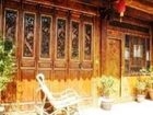 фото отеля Lijiang Marquis Bird Hotel