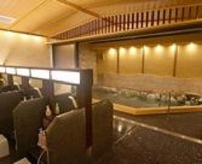 фото отеля Hotel New Wakasa