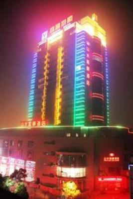 фото отеля Shanshui Heyi Hotel