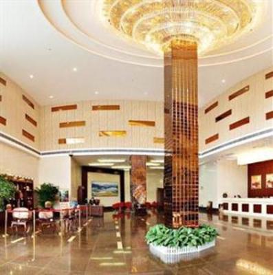 фото отеля Shanshui Heyi Hotel