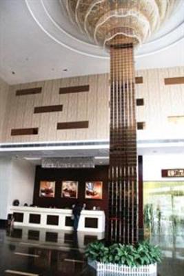 фото отеля Shanshui Heyi Hotel