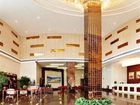 фото отеля Shanshui Heyi Hotel