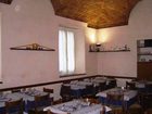 фото отеля Locanda del Vecchio Maglio