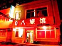 Shenyang 08 Hostel