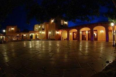 фото отеля La Corte Rosada