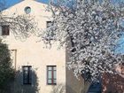 фото отеля La Corte Rosada