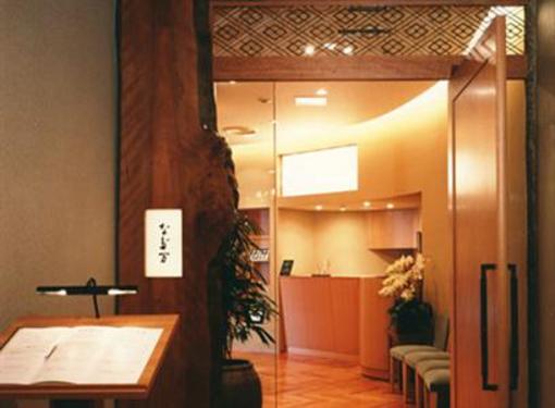 фото отеля Hotel New Otani Takaoka