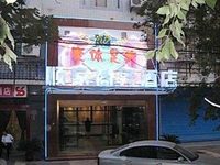 Shunjia Express Hotel Xi'an Minleyuan