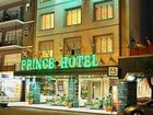фото отеля Prince Hotel Mar Del Plata