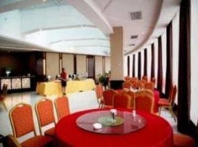фото отеля Hollyear Hotel