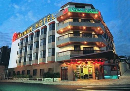 фото отеля Taiwan Hotel