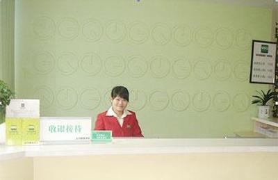фото отеля Chongqing Jiasite Hotel