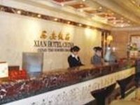 Xi'an Hotel Fanzhuang