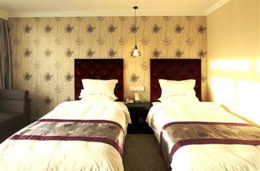 фото отеля Harvard International Hotel Shiyan