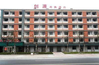 фото отеля Chuangyuan Business Hotel