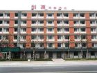 фото отеля Chuangyuan Business Hotel