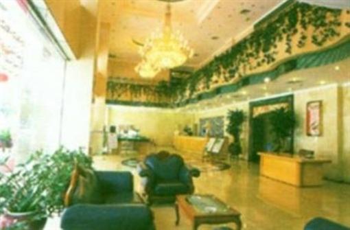 фото отеля Bianfang Business Hotel Shenzhen